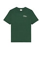 view 4 of 4 Bermuda Sport Utility Tee in Hunter Green