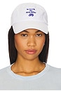 view 1 of 3 Angelique Dad Hat in White