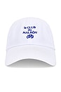 view 2 of 3 Angelique Dad Hat in White