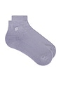 view 1 of 2 Capri Ankle Sock in Zen Blue
