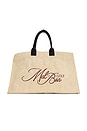 view 2 of 7 Martine Tote Bag in Straw