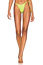 view 1 of 5 Miami Vice Bikini Bottom in Green Lurex