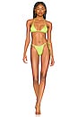 view 4 of 5 Miami Vice Bikini Bottom in Green Lurex