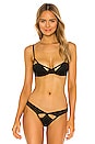 view 1 of 4 BOMBSHELL ビキニトップ in Black