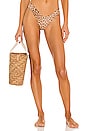 view 1 of 4 Babe Watch Bikini Bottom in Leopard Suede