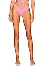 view 1 of 4 BAS DE MAILLOT DE BAIN RICH & FAB in Pink Panther