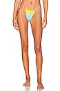 view 1 of 4 BAS DE MAILLOT DE BAIN PARADISE CITY in Pastel Rainbow