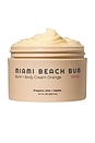 view 1 of 8 Orange Bum + Body Cream in Oregano & Orange