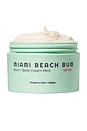 view 1 of 8 Travel Mint Bum + Body Cream in Oregano & Mint