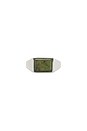 view 1 of 3 Lennox Jasper Ring in Green