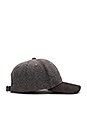 view 5 of 6 CASQUETTE DE BASE-BALL AVEC LISERÉ FAÇON DAIM in Heather Galvanized