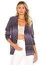 view 1 of 4 Hallie V Neck Cardigan in Grape Combo