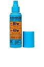 view 1 of 9 Mosquito & Tick Repellent Spray 3.4oz in 