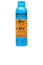 view 1 of 9 Mosquito & Tick Repellent Mister 5.5oz in 