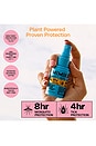 view 3 of 9 Mini Mosquito & Tick Repellent Spray 1oz in 