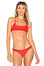 view 1 of 4 HAUT DE MAILLOT DE BAIN ALAPIO in Red Ginger