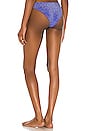 view 3 of 5 Ofu Bikini Bottom in Cobalt