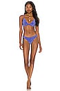 view 4 of 5 Ofu Bikini Bottom in Cobalt