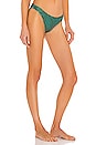 view 2 of 4 Suva Bikini Bottom in Malachite