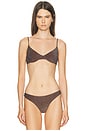 view 1 of 5 Lurex Bosa Bikini Top in Lurex Chocolate
