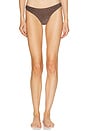 view 1 of 5 Lurex Suva Bikini Bottom in Lurex Chocolate