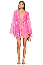 view 1 of 4 Cabana Olympia Lurex Dress in Pink & Coral
