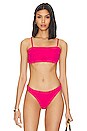 view 1 of 5 Cabana Eyelet Strapless Bandeau Bikini Top in Pink