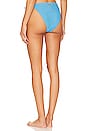 view 3 of 4 Cabana Lori Textured Bikini Bottom in Blue