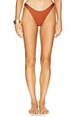 view 1 of 4 Margot Gloss Bikini Bottom in Copper