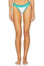 view 1 of 4 Amalfi Colorblock Bikini Bottom in Sea Green Multi