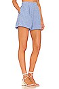 view 2 of 4 Geneva Shorts in Blue Bell