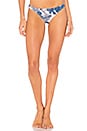 view 1 of 4 Hibiscus Island Bikini Bottom in Multi