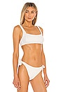 view 2 of 4 Constance Ruched Crop Bikini Top in White