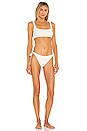 view 4 of 4 Constance Ruched Crop Bikini Top in White