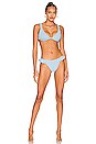 view 4 of 4 Spero Bikini Bottom in Cornflower Blue