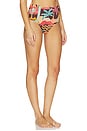 view 2 of 4 MAILLOT DE BAIN ISOLA in Cocoa Coast