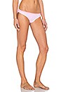 view 2 of 4 ビキニボトム in Striped Pink