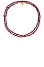 view 1 of 2 Nungwi Necklace in Red