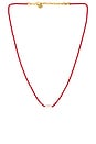view 1 of 2 Agonda Necklace in Red