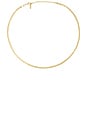 view 1 of 2 Herringbone Chain Necklace in Gold