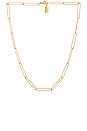 view 1 of 2 Jordyn Necklace in Gold