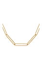 view 2 of 2 Jordyn Necklace in Gold