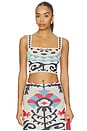 view 1 of 4 Cora Top in Summer Tapestry