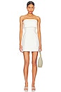view 1 of 3 Jemma Cotton Sateen Mini Dress in Ivory