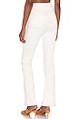 view 3 of 4 ДЖИНСЫ MARTIA in Ivory