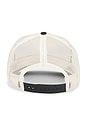 view 2 of 3 Do Not Disturb Snapback in Bone & Black