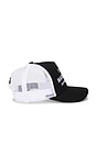 view 3 of 3 I Hate Margs Trucker Hat in Black & White