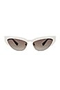 view 1 of 3 LUNETTES DE SOLEIL CATWALK STYLE in White & Gradient Silver Mirror