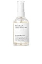 view 1 of 5 Calming Boosting Mist in 
