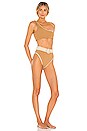 view 2 of 5 x Natalie Off Duty Stone Bikini Set in Tan & Gold Lurex